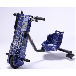 ATAA Drift 36v Batterie Dreirad Scooter elektro-für kinder